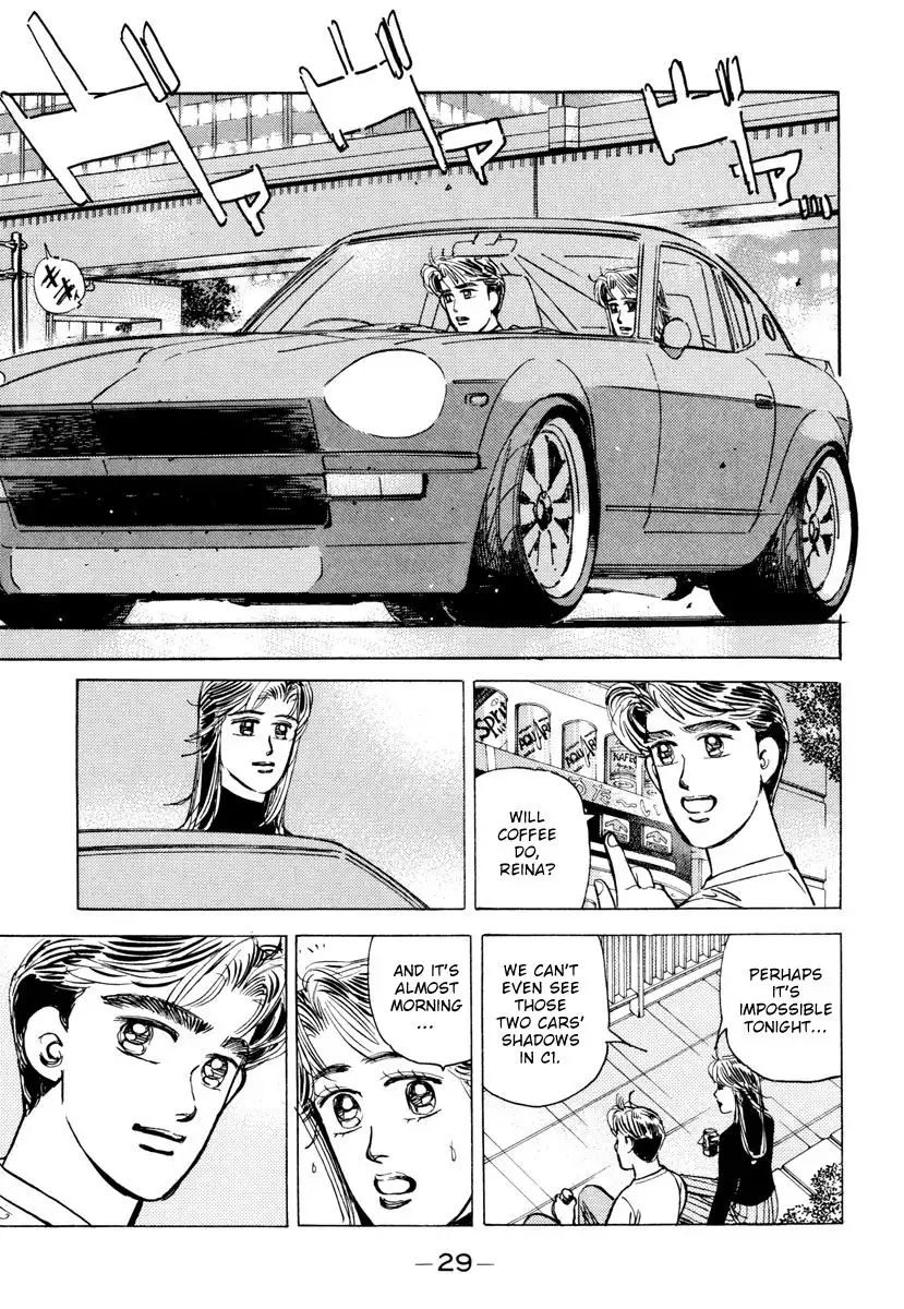 Wangan Midnight Chapter 82 7